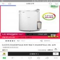 LG 휘센 듀얼인버터 제습기 20L