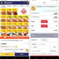 <스마일클럽> 오뚜기 3분 쇠고기카레/쇠고기짜장 200g*12개