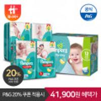 팸퍼스 베이비드라이 팬티/밴드 기저귀 4팩