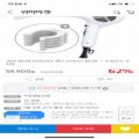 끌올 jmw 에어젯 ms6010a