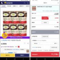 <스마일클럽> CJ 비비고 사골곰탕 500g*18봉 - 개당 617원