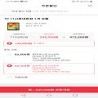 재입고 아이패드 7세대 128, 아이패드 미니 5 256