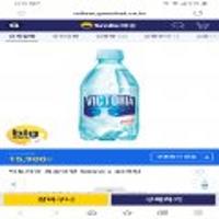 (끝올)웅진 빅토리아 탄산수 복숭아맛 500ml 40개