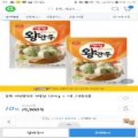 동원 개성왕만두 ( or 김치왕만두, 감자만두) 1.82kg * 2ea 누구나 가능한 쿠폰적용시 13200