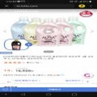 아우라 섬유유연제 1L 6개