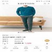 에디션 모91%캐시미어9% 터틀넥 및 니트