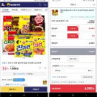 <스마일클럽> 열라면 25봉 참깨라면 12컵(6,720원/ 외 오뚜기