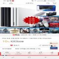 PS4 프로 신형 본체 7218B