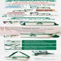 스타벅스 컵커피 3종 200mlx10개+피크닉 보냉백 오전 11시 & 오후 7시 타임딜