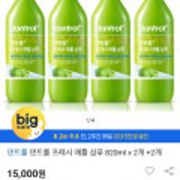 댄트롤 프레시 애플 샴푸 820ml x 2개 + 2개