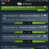 더 크루2 the crew2