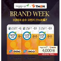 [끌올] 깨끗한나라 3겹순수27Mx30롤 ×3