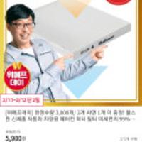 2+1 자동차 차량용 에어컨 히터 필터