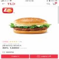 롯데리아 데리버거 단품
