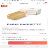 파리바게뜨 상미종 생식빵 대