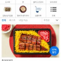 고진많,진진많 등 다양