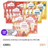 메디힐x스무디킹 마스크팩 10개 30+5 이벤트 진행중