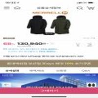 머렐 남여공용 덕다운 롱패딩