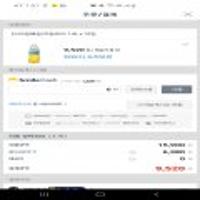 웅진 하늘보리 1.5L x12개