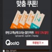 인덕션 AEG 아에게 올프리존 IKE64450XB , 쿠폰적용시 역대가 456,850