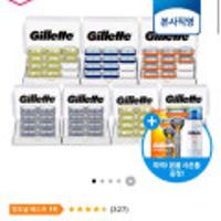 질레트 면도날10입/16입 대용량팩 베스트딜+본품증정