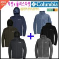 컬럼비아 직수입 3in1 방수자켓 WE1161 모바일 KB카드시 102,270원