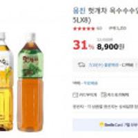웅진 1.5L x 8 (옥수수수염차/헛개차/하늘보리/결명자)