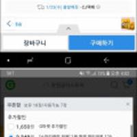 동원 실속43호 선물세트 : 참치 85g 살코기 9캔 + 고추 9캔