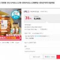 [청정원공식몰] 청정원 인도식커리소스2개+증정커리소스2병랜덤+증정곤약즉석밥랜덤