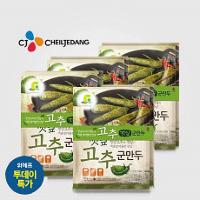 비비고왕교자455gx4개+고추깻잎만두392GX4개