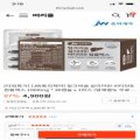 JW중외제약 밀크씨슬 실리마린 비타민B 컴플렉스 1000mg x 30캡슐