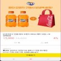 환타오렌지 300ml*24 구매시 보냉백증정