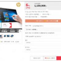 HP ENVY X360 15-dr0041TX 컨버터블 노트북