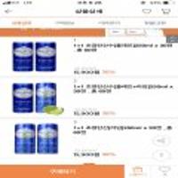 1+1 초정탄산수 총 60캔 플레인/라임 250ml(쿠폰적용시)
