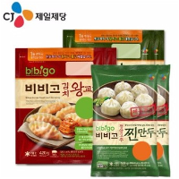 [끌올] 비비고 왕교자 455g 4봉+김치왕교자 420g 4봉+청양고추 만두 168g 2봉