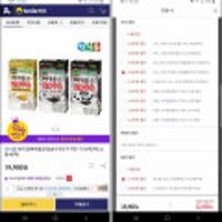 정식품 베지밀 A/B 고칼슘 두유 외 190ml*48팩