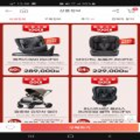 다이치 원픽스360 ISOFIX 모던 + 사은품다수