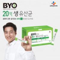 BYO 20억 생유산균2g * 100개입 "로켓와우 회원전용"