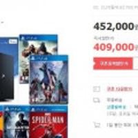 소니 PS4 PRO 1TB / 7218 / +타이틀