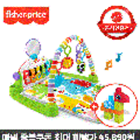 피셔프라이스 디럭스 피아노 아기체육관 블루