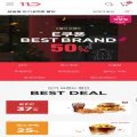 월간십일절 E쿠폰모음 베스킨, 파바, 뚜레쥬르, KFC 등