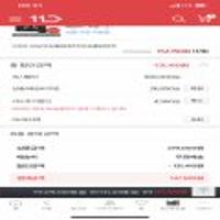 파인뷰 X300 소니센서 전후방 풀hd 블랙스 <- 카드2%추가할인 있음