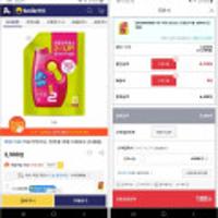 진한겔 알카파워 드럼용 리필 2.1L*6개 외 리큐