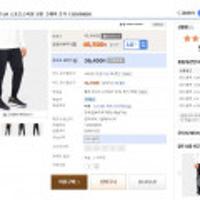 [언더아머(백)]남성 UA 스포츠스타일 코튼 그래픽 조거 1329298005