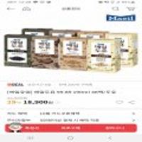 매일유업 매일두유 99.89 190ml 48팩