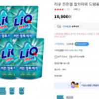 리큐 진한겔 알카파워 드럼용 리필 2.1L 6개