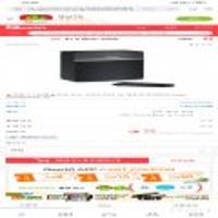 보스사운드터치10 리퍼