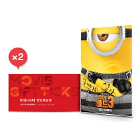 슈퍼배드3 1+1 관람권