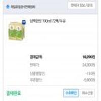 매일두유 뼈로가는 고칼슘 두유 담백한 맛 190×72 스클 18,290원