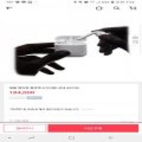 에어팟 (스마일클럽)최대 혜택가 157,430